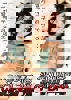 《学生》电影高清完整版免费观看