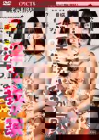 《出租房2》美国电影免费在线观看