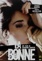 《若妻》电影免费在线观看高清完整版