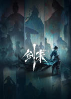 《剑来 第二季》动漫电视剧全集免费在线观看高清完整版播放