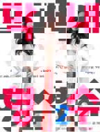 《小嫂子》韩国电影在线高清免费观看完整版