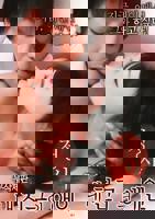 我朋友的老婆 免费在线观看高清完整版 情事:我朋友的爱人