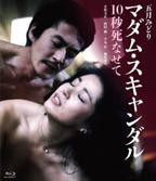 法国满天星《太太们》免费在线观看高清完整版