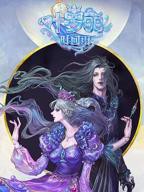 叶罗丽免费在线播放完整版手机观看