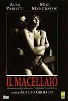 电影《情迷同学会》完整版 情迷Il