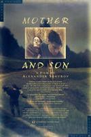 意大利电影《母与子》的剧情简介完整版在线观看