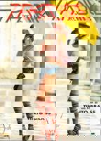 意大利电影《情人别为我哭泣》完整版免费在线观看